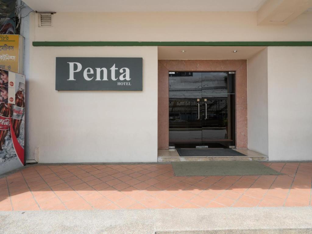 Penta Hotel Singapur Zewnętrze zdjęcie